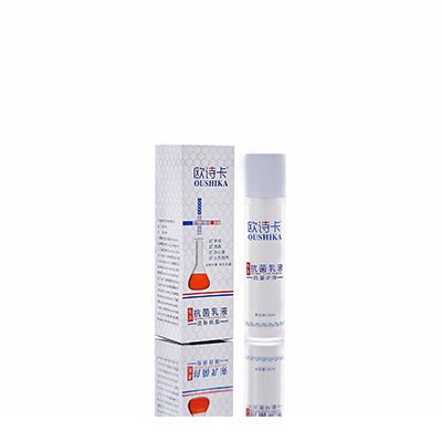 兰西多用途抗菌乳液